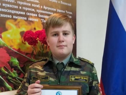 Юный камышанин спас 7-летнего мальчика от разъяренной собаки