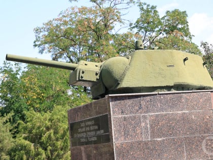 В Центральном районе Волгограда обновляют башни танков Т-34