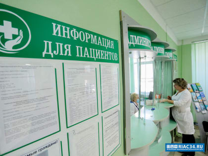 Жители Волгоградской области после каникул болели ОРВИ чаще, чем в праздники