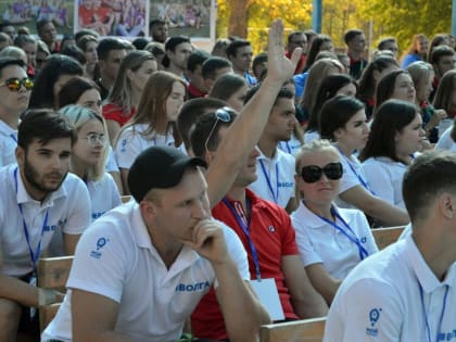 Поддержка предпринимательской инициативы: волгоградские институты развития бизнеса провели семинары для участников форума «Волга»