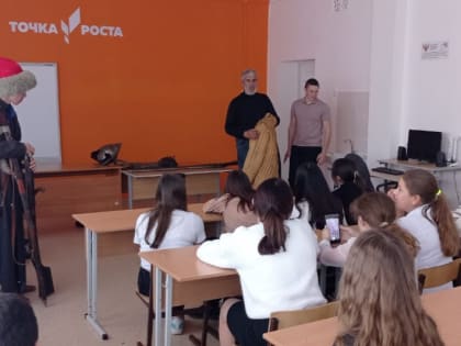 Музей в гостях у школьников