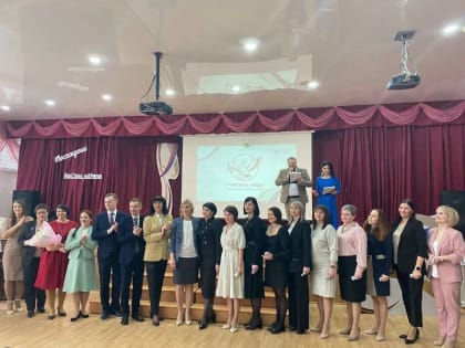 В Волгограде проходит региональный этап конкурса «Учитель года России — 2023»
