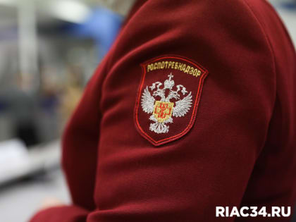 Роспотребнадзор проанализировал февральские жалобы волгоградцев