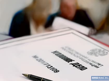 В Волгоградской области стала известна подноготная досрочной отставки главы муниципалитета
