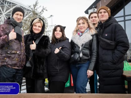 В День российского студенчества ВолгГТУ провёл традиционный праздник 