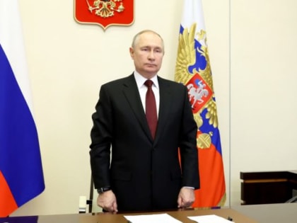 Владимир Путин поручил доложить об обеспечении вооружением и экипировкой воинских частей в зоне СВО