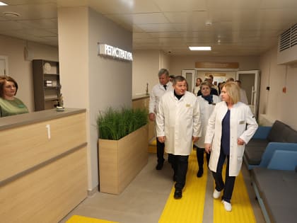 В Урюпинске Волгоградской области открылся современный онкологический центр