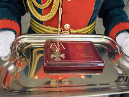 В музее-панораме вручили награды родственникам погибших военнослужащих