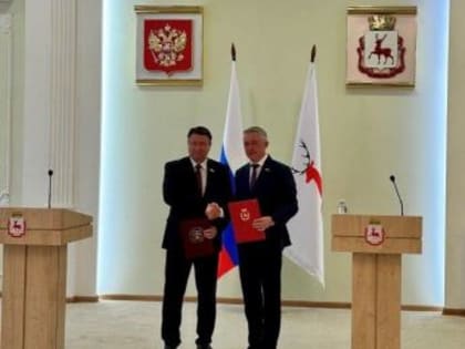 Подписано соглашение о сотрудничестве Волгоградской городской Думы и городской Думы Нижнего Новгорода