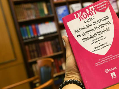 Повышается ответственность ресурсоснабжающих компаний за предоставление некачественных услуг