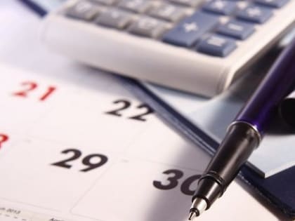 В  Волгоградской области подвели итоги поступлений администрируемых налоговых платежей за девять месяцев 2023 года