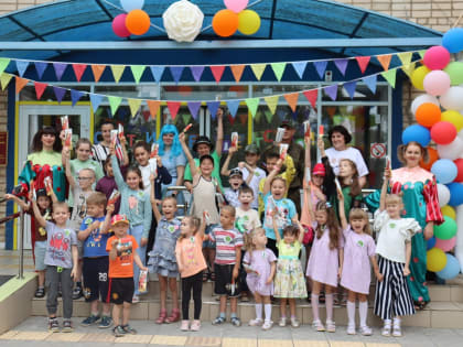 01.06.2023 года в ГКУ СО «Светлоярский центр социального обслуживания населения» прошло мероприятие посвящённое Международному дню защиты детей «Мое счастливое детство!»