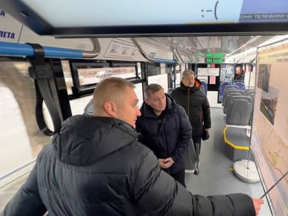 Глава региона проводит необычное совещание