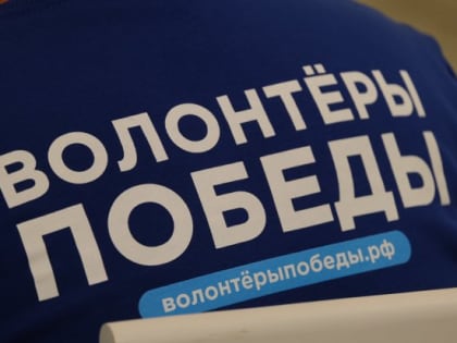 В Волгоград на торжества приехали «Внуки Победы»