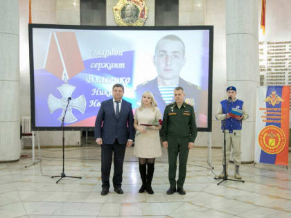 Светлая память нашим ребятам...