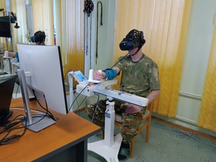 Ветераны СВО Волгоградской области проходят реабилитацию в центре Социального фонда России