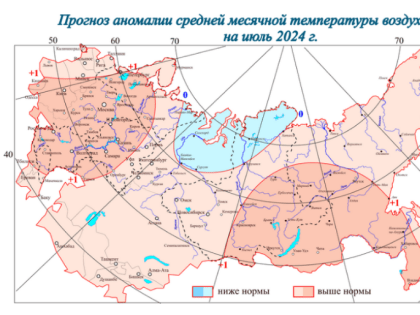 Экстремальную жару и аномальную засуху прогнозируют в июле в Волжском