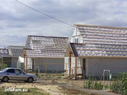 Портал Госуслуг предложил раздел для планирующих купить или построить свой дом