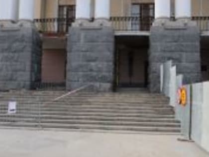 Завершен первый этап работ по восстановлению исторической лестницы музыкального театра