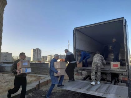 10 тонн гуманитарной помощи направлено мирным жителям в зоне конфликта