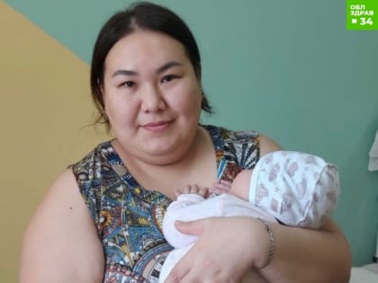 Врачи Волгоградской областной детской клинической больницы спасли четырехмесячного ребенка многодетной мамы из Калмыкии