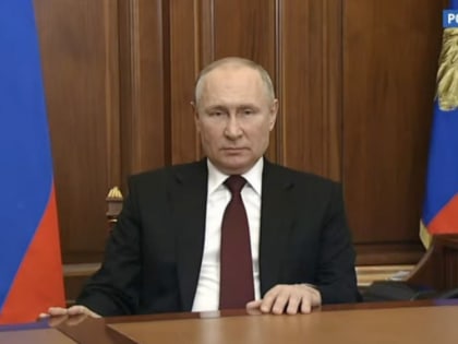 Владимир Путин выступил с обращением к россиянам