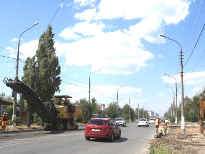 В Волжском на проспекте Ленина началось фрезерование дорожного полотна