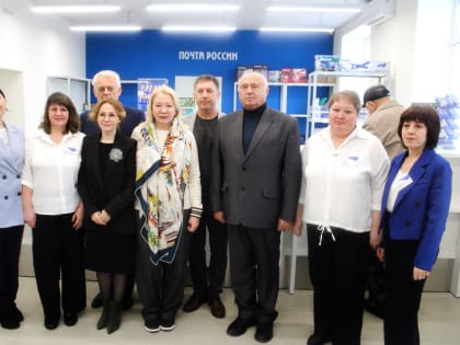 В Волгоградской области открылось еще одно обновленное почтовое отделение