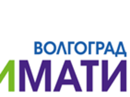 Прием Ситиматик 14 марта 2023