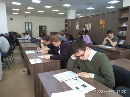 В ИАиС написали Диктант Победы