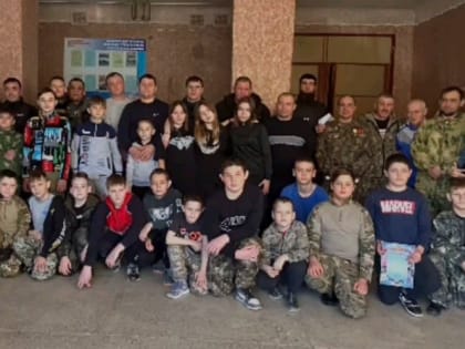 «Отцы и дети»