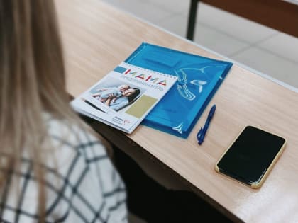 Волгоградок научат ведению бизнеса в рамках проекта «Мама-предприниматель»