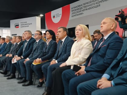 В Волжском установили первую колонну будущего завода по выпуску нержавеющих сталей