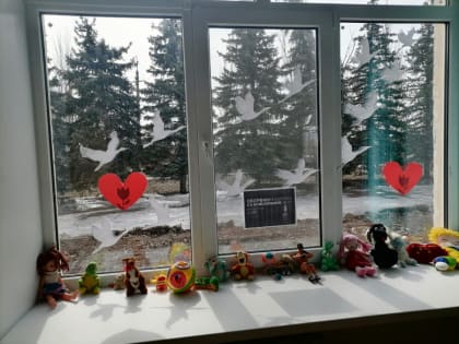 Летят журавли...