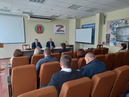 В Волгограде открыты новые пункты приема гумпомощи для беженцев