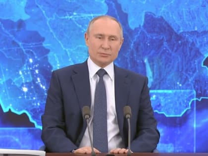 В 2023 году "Прямую линию" и "Большую пресс-конференцию" с Владимиром Путиным объединят в одно мероприятие