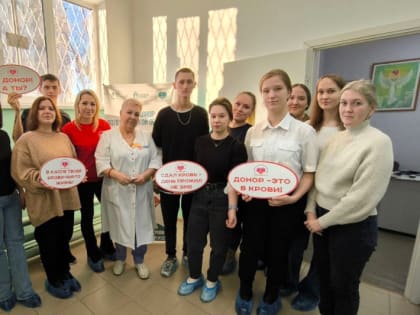 Студенты и общественники Камышина сдали кровь ради спасения жизней