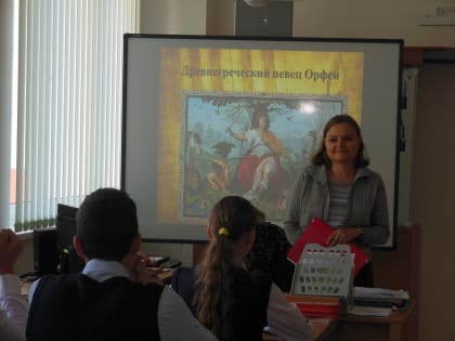 «Звуки музыки»
