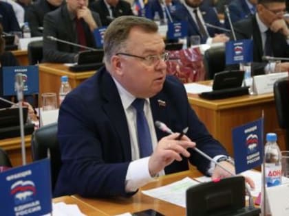 Городская Дума утвердила бюджет Волгограда на трехлетний период