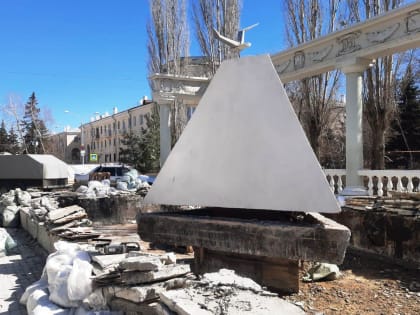 В Волжском начались работы на объектах благоустройства