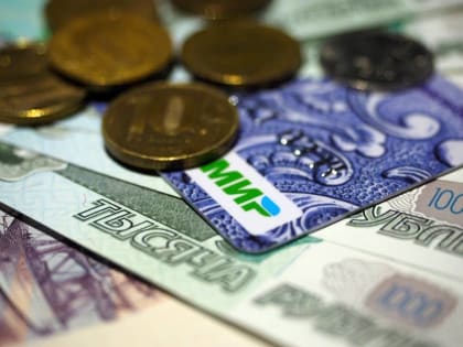 Какие финансовые изменения ожидают волгоградцев в 2025 году