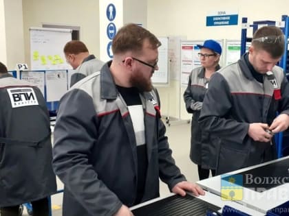 Студентов из Волжского приглашают принять участие в конкурсе по охране труда