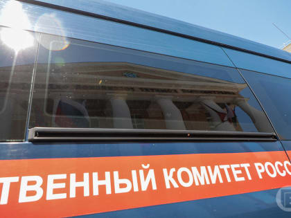 Экс-главе Волгоградского СУ СКР запросили 20 лет «строгача»