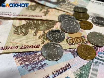С 1 февраля в Волжском проиндексируют пособия и выплаты