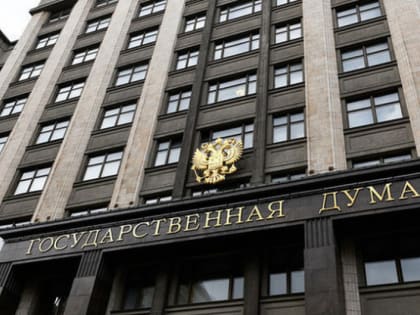 РИАЦ информирует волгоградцев о новых законах, вступающих в действие в марте