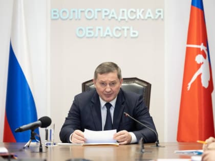 Губернатор поставил задачи