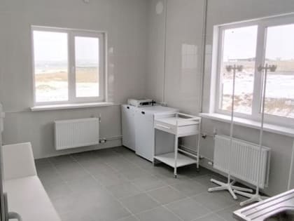 В Волгоградской области готовят к открытию четыре новых медучреждения