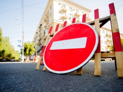 В День города несколько улиц Волгограда станут пешеходными