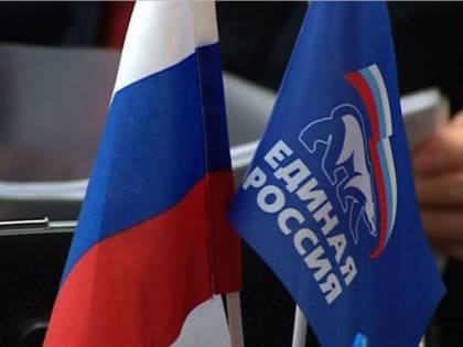 Декада приёмов граждан в Волгограде