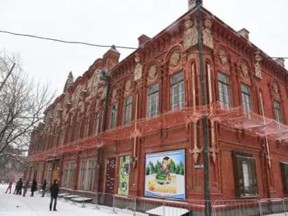 Здание казачьего театра в Волгограде ждет масштабная реконструкция